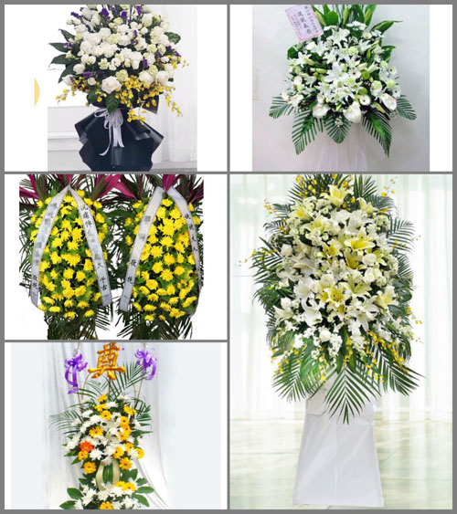 贵州毕节市赫章县河镇乡恒底村白事花篮预定